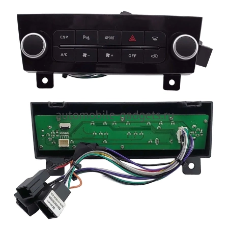 Штатное головное устройство Audi A3 (8P) 2003-2013 Canbox PRO-Line (Tesla style) 9.7 дюймов 6/128 7882-1312-27 на Android 13 (4G-SIM, DSP, QLed)