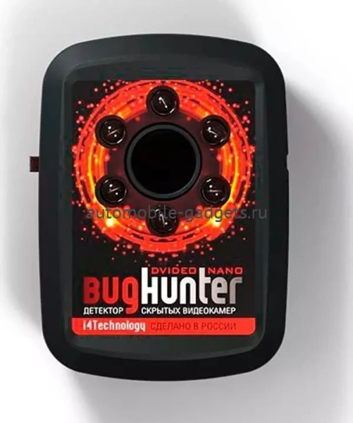 Детектор скрытых видеокамер "BugHunter Dvideo Nano"