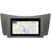 Lifan Smily I (320) 2008-2014 Canbox 1.5/32 на Android 10 (RS7-RP-LF320-25) (IPS, DSP, CarPlay)