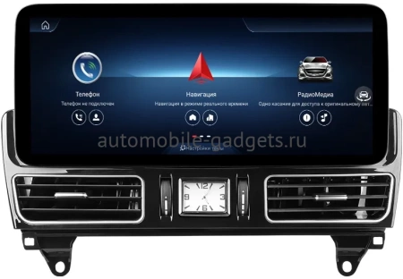 FarCar MB1002 Штатная магнитола для Mercedes Benz GLE-klasse (W166), GLS-klasse (X166) NTG 5.0 2015-2018 на Android 13 c 8Gb, 4G FarCar MB1002 Штатная магнитола для Mercedes Benz GLE-klasse (W166), GLS-klasse (X166) NTG 5.0 2015-2018 на Android 13 c 8Gb, 4G