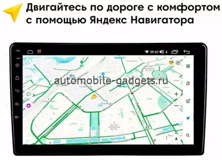 Toyota Corolla Verso 2004-2009 Canbox M-Line 4542-9325 на Android 10 (4G-SIM, 4/64, DSP, QLed) Toyota Corolla Verso 2004-2009 Canbox M-Line 4542-9325 на Android 10 (4G-SIM, 4/64, DSP, QLed)