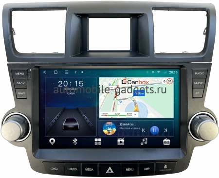 Toyota Highlander 2 2007-2013 для авто без усилителя (Тип3) Canbox L-Line 4170-10-1180 на Android 10 (4G-SIM, 2/32, TS18, DSP, QLed) Toyota Highlander 2 2007-2013 для авто без усилителя (Тип3) Canbox L-Line 4170-10-1180 на Android 10 (4G-SIM, 2/32, TS18, DSP, QLed)