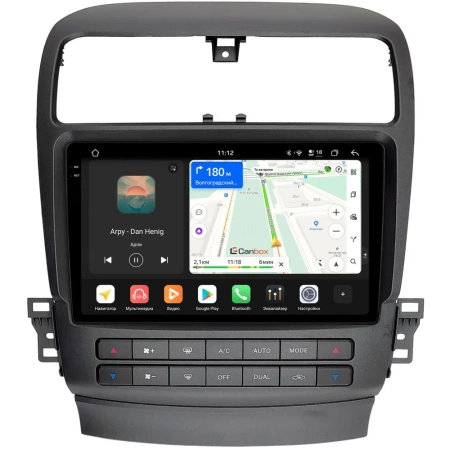 Acura TSX 2003-2008 (для авто с монитором) Canbox PRO-Line 2K 4252-9-0124 на Android 13 (4G-SIM, 8/256, DSP, QLed)