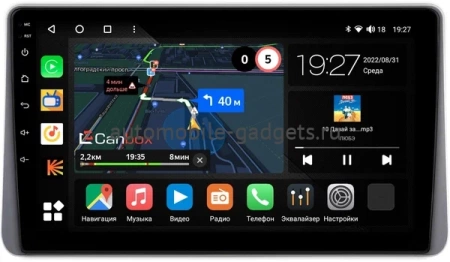 Nissan Almera (N16), Sentra 5 (B15) 1999-2006 Canbox M-Line 4543-10-1210 на Android 10 (4G-SIM, 2/32, DSP, QLed)