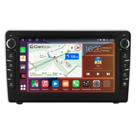 Peugeot 407 2004-2011 (черная) Canbox H-Line 7832-9-6720 на Android 10 (4G-SIM, 4/32, DSP, IPS) С крутилками