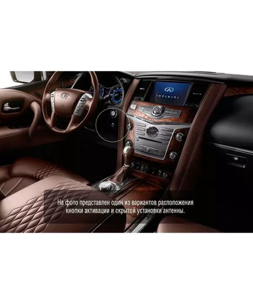 Электромеханический блокиратор КПП для NFINITI QX 80 /2014-/ А+ P - Гарант G.IP.GR.EK.18002