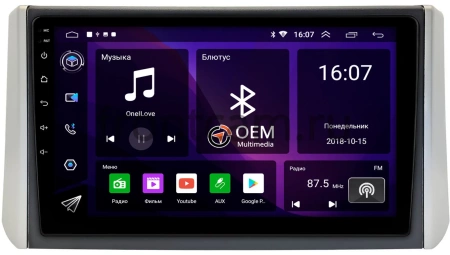 Mitsubishi Xpander 2017-2024 Canbox RS9-1939 1.5/32 Android 10 (IPS, DSP, CarPlay)