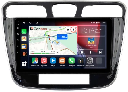 Штатная магнитола Chrysler 200 2010-2014 (глянец) Canbox H-Line 4166-9-015 на Android 10 (4G-SIM, 4/32, DSP, QLed)