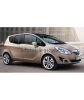 Блокиратор КПП для OPEL MERIVA /2011-/ М5 R-вперед M6 R - вперёд - Гарант Консул 30012.L