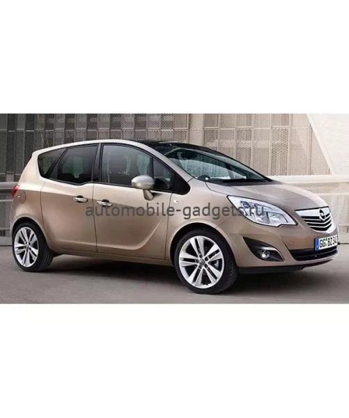 Блокиратор КПП для OPEL MERIVA /2011-/ М5 R-вперед M6 R - вперёд - Гарант Консул 30012.L