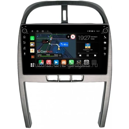 Chery Tiggo (T11) 2011-2016 Canbox M-Line 7825-10-6460 на Android 10 (4G-SIM, 2/32, DSP, QLed) С крутилками