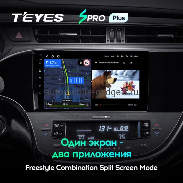 Штатное головное устройство Toyota Avalon 4 2012-2018 (глянцевая) Teyes SPRO PLUS 4/64 9 дюймов RM-9-0310 на Android 10 (4G-SIM, DSP, IPS)