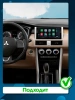 Штатная магнитола Mitsubishi Xpander 2017-2024 Canbox PRO-Line 7873-10-092 на Android 13 (4G-SIM, 12/256, DSP, QLed)