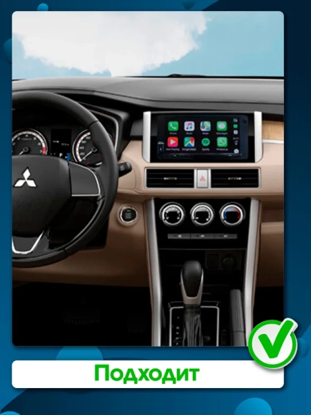 Штатная магнитола Mitsubishi Xpander 2017-2024 Canbox EVO 2K 5832-10-092 на Android 14 (4G-SIM, 16/512, DSP, QLed, AI, 360)