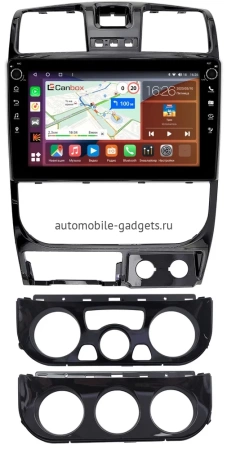 Great Wall Wingle 5 2011-2015 Canbox H-Line 7806-10-027 на Android 10 (4G-SIM, 4/32, DSP, QLed) С крутилками