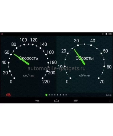 Multitronics МРС-800 бортовой компьютер совместимый с мобильными и головными устройствами под управлением операционной системы Android