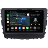 Штатная магнитола SsangYong Rexton 4 2017-2023 Canbox M-Line 2K 4177-9-789 на Android 10 (4G-SIM, 2/32, DSP, QLed)