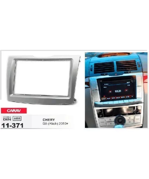 Переходная рамка CARAV 11-371 CHERY G5 (Riich) 2010+