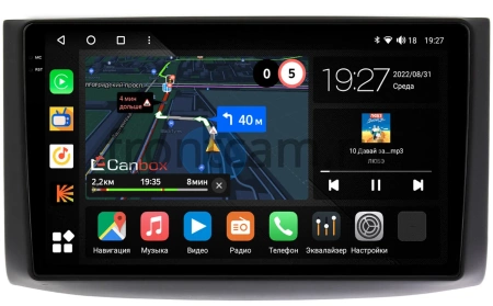 Штатная магнитола Ravon Nexia R3 2015-2020 Canbox M-Line 2K 4177-9130 на Android 10 (4G-SIM, 2/32, DSP, QLed)