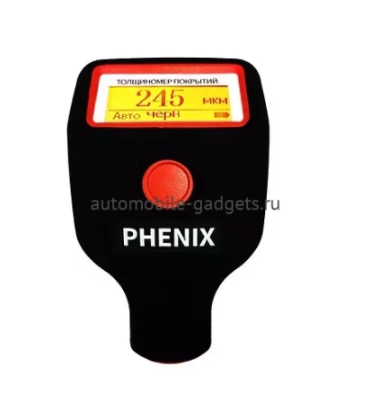 PHENIX 7000 Профессиональный толщиномер c датчиком оцинковки, железной шпатлевки и самокалибровкой