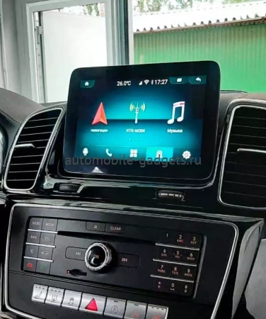 Radiola RDL-7706 штатный монитор для Mercedes Benz G (2015-2018), GLE, GLS 2015+ NTG 5.0/5.1 на Android 13 c 8GB, 4G Radiola RDL-7706 штатный монитор для Mercedes Benz G (2015-2018), GLE, GLS 2015+ NTG 5.0/5.1 на Android 13 c 8GB, 4G
