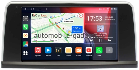 BMW 3 (F30, F31, F34, F35, F80), 4 (F32, F33, F36, F84) 2013-2020 Canbox L-Line 4167-9-029 на Android 10 (4G-SIM, 3/32, TS18, DSP, QLed)