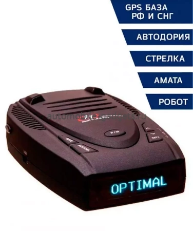 Radartech Pilot 11RS optimal