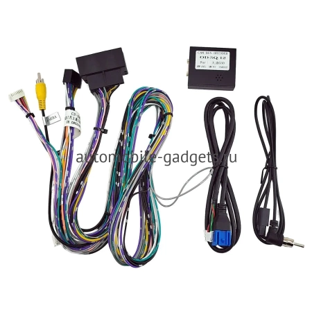 Штатная магнитола Maxus G50 2019-2025 12.3 дюйма Canbox M-Line 7713-0488 на Android 10 (4G-SIM, 4/64, DSP, QLed) Mercedes Style