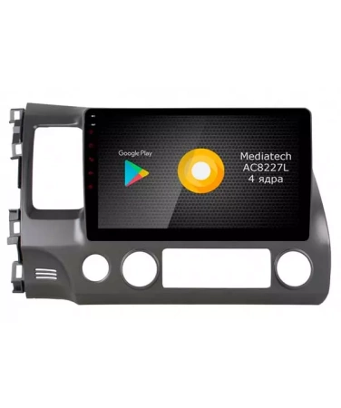 Roximo S10 RS-1911 штатная магнитола для Honda Civic 8 на Android 10 c 2GB, DSP