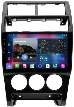 FarCar S500 TM3018M штатная магнитола для Lada Priora 2013-2018 на Android 14 c 2Gb, DSP, 4G FarCar S500 TM3018M штатная магнитола для Lada Priora 2013-2018 на Android 14 c 2Gb, DSP, 4G