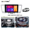 Carmedia EW-9201-1-MKD-9509-2K-8128-D7 штатная магнитола для Infiniti QX60 2014-2016, JX35 2012-2014 на Android 13 c 8GB, DSP, 4G