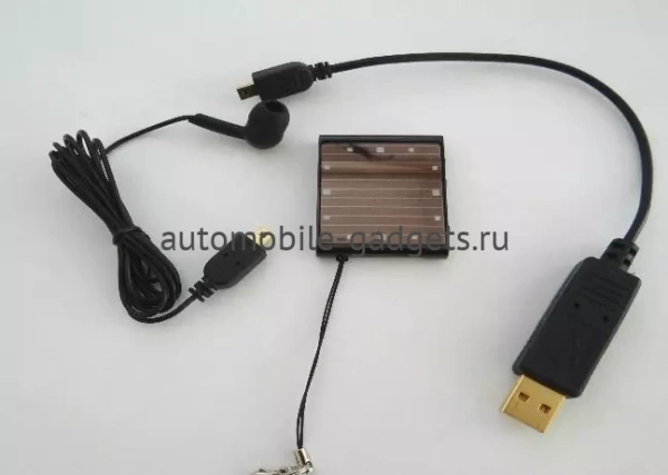 Цифровой диктофон Edic-mini LED S51-300h Цифровой диктофон Edic-mini LED S51-300h