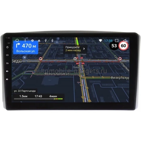 Lexus LX 470 1998-2002 (для авто без монитора) OEM RK9-9348 на Android 10 (CarPlay, AHD, 1/32)