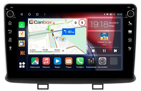 Mitsubishi Pajero Mini 2 1998-2008 (в замен верхнего кармана) Canbox H-Line 7802-9-1353 на Android 10 (4G-SIM, 4/32, DSP, IPS) С крутилками