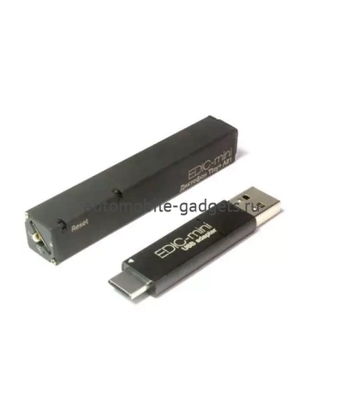 Цифровой диктофон EDIC-mini Tiny+ A81 150HQ