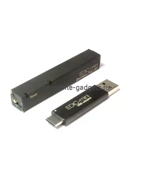 Цифровой диктофон EDIC-mini Tiny+ A81 150HQ Цифровой диктофон EDIC-mini Tiny+ A81 150HQ