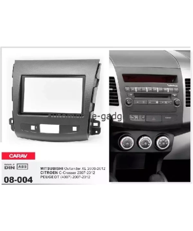 Переходная рамка CARAV 08-004 MITSUBISHI / CITROEN / PEUGEOT (2006-2012)