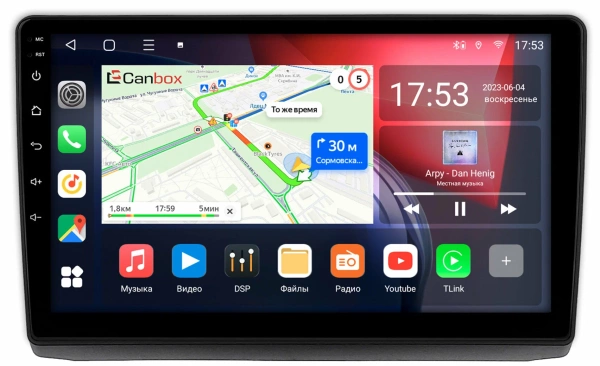 Штатная магнитола Canbox L-Line 4170-10-1422 для Renault Trafic 2 2006-2014 на Android 10 (4G-SIM, 2/32, TS18, DSP, QLed)