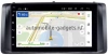 Toyota Corolla 9, Allex 2001-2006 (совместимость с BYD F3) OEM на Android 10 (CarPlay, AHD, 1/32) (RK7-RP-TYCR9-41) Toyota Corolla 9, Allex 2001-2006 (совместимость с BYD F3) OEM на Android 10 (CarPlay, AHD, 1/32) (RK7-RP-TYCR9-41)