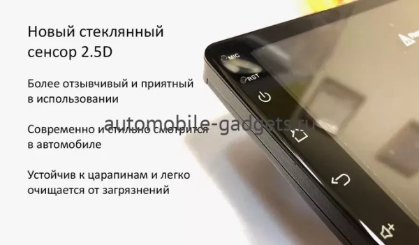 Honda Shuttle 2 2015-2024 Canbox M-Line 7831-9232 на Android 10 (4G-SIM, 2/32, DSP, IPS) С крутилками