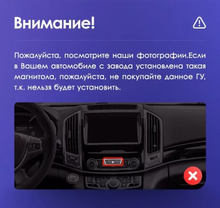 Carmedia EW-1802-MKD-1036-2K-8128-D7 штатная магнитола для Haval H9 2014+ на Android 13 c 8GB, DSP, 4G