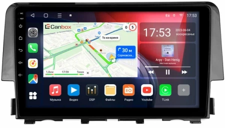 Штатная магнитола Honda Civic 10 2015-2021 Canbox L-Line 4167-9-650 на Android 10 (4G-SIM, 3/32, TS18, DSP, QLed)