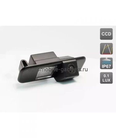 CCD штатная камера заднего вида с динамической разметкой AVIS AVS326CPR (036) для Kia Rio Sedan (2005-2017)