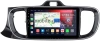 Штатная магнитола Canbox L-Line 4296-9-0142 для Kia Pegas 2017-2024 (глянцевая) на Android 10 (4G-SIM, 6/128, TS18, DSP, QLed)