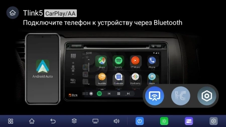 Carmedia SF-9014-Q-TS105 штатная магнитола для Ford Escape, Mazda Tribute (2007-2012), Mercury Mariner 2008-2010 на Android 14 c 6GB, DSP, 4G Carmedia SF-9014-Q-TS105 штатная магнитола для Ford Escape, Mazda Tribute (2007-2012), Mercury Mariner 2008-2010 на Android 14 c 6GB, DSP, 4G