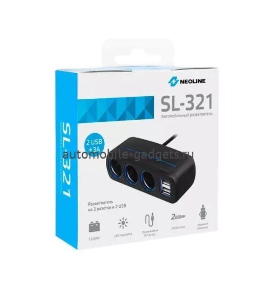 Разветвитель прикуривателя Neoline SL-321