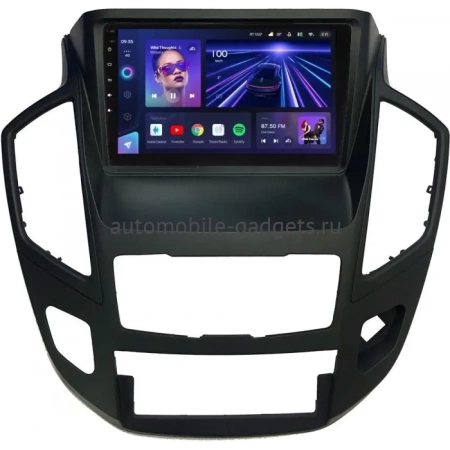 Штатное головное устройство Teyes X1 WIFI 2/32 9 дюймов RM-9-2737 для Dongfeng AX7 2015-2019 на Android 8.1 (DSP, IPS, AHD)