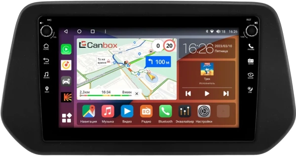Suzuki Grand Vitara 2022-2024 Canbox H-Line 7802-9-0103 на Android 10 (4G-SIM, 4/32, DSP, IPS) С крутилками