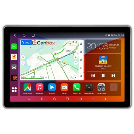 Canbox H-Line 2K 4121-9-930 11.5 дюймов на Android 10 (4G-SIM, 4/32, DSP, QLed)