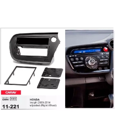 Переходная рамка CARAV 11-221 HONDA Insight 2009-2014 / только для а/м с рулем справа